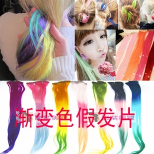Extension cheveux - Ref 225842