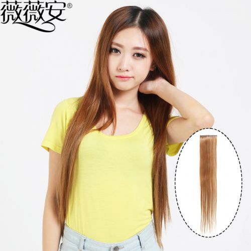 Extension cheveux - Ref 225849