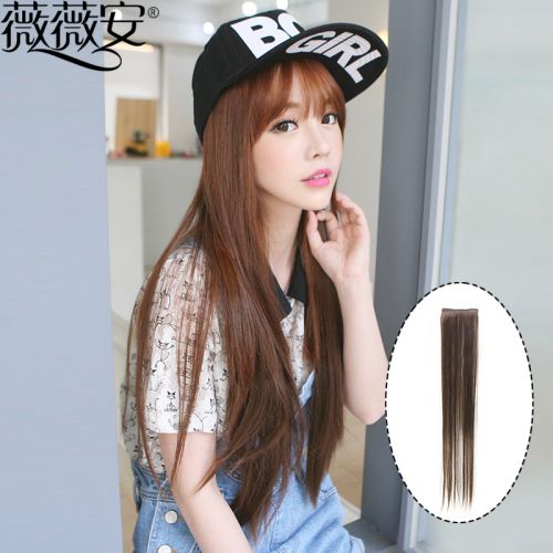 Extension cheveux - Ref 225853