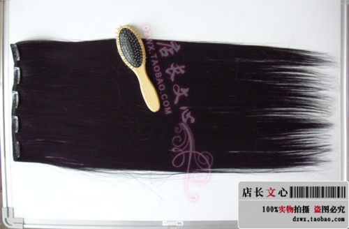 Extension cheveux - Ref 225856