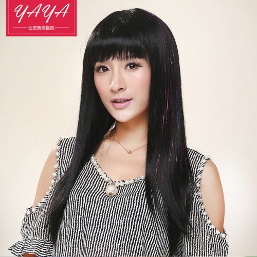 Extension cheveux - Ref 225874