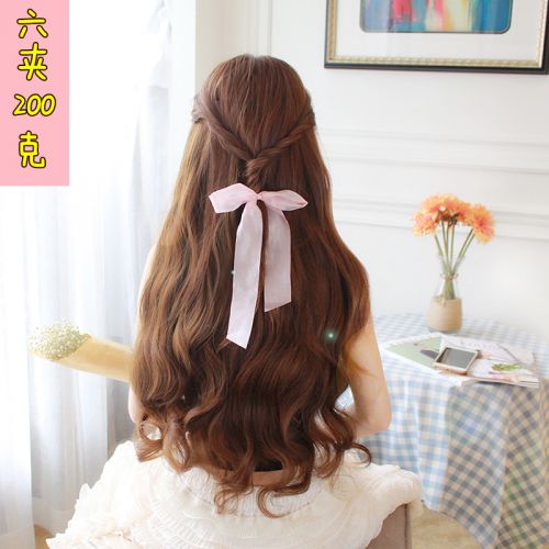 Extension cheveux - Ref 225884