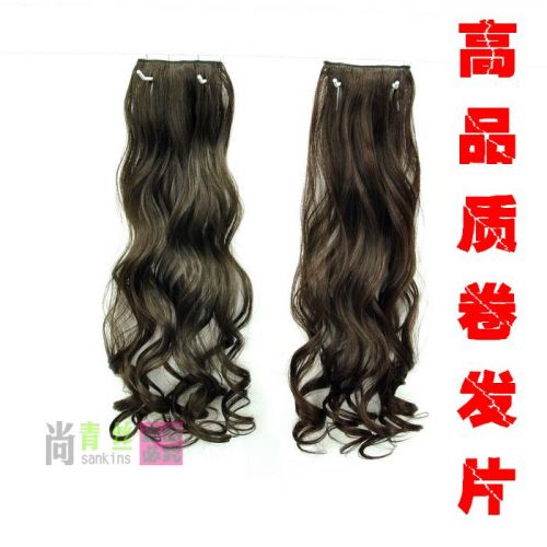 Extension cheveux - Ref 225890
