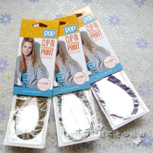 Extension cheveux - Ref 225904