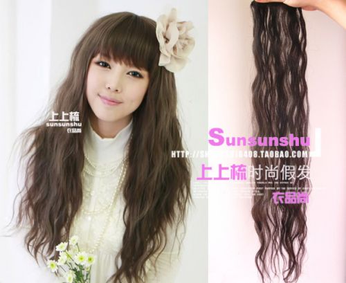 Extension cheveux - Ref 225917