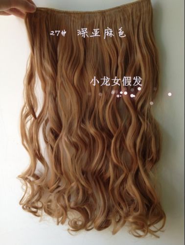 Extension cheveux - Ref 225930