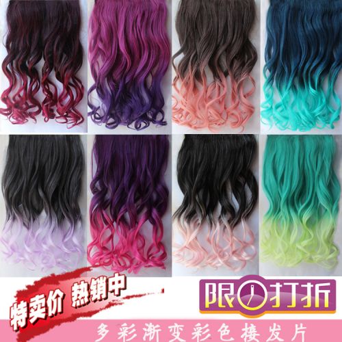 Extension cheveux - Ref 225964