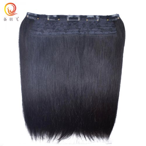 Extension cheveux - Ref 225992