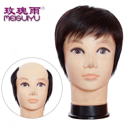 Extension cheveux - Ref 225997