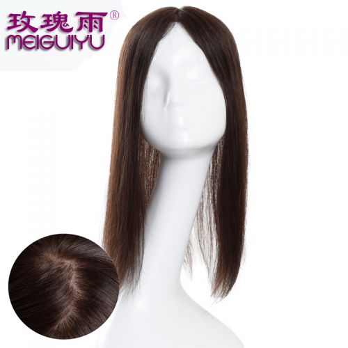 Extension cheveux - Ref 225999