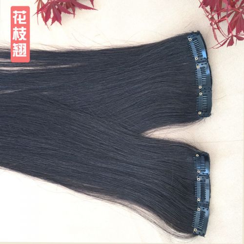 Extension cheveux - Ref 226010