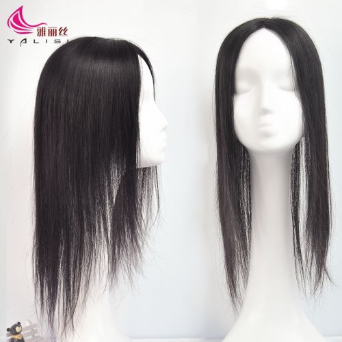 Extension cheveux - Ref 226020