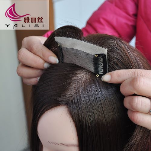 Extension cheveux - Ref 226026