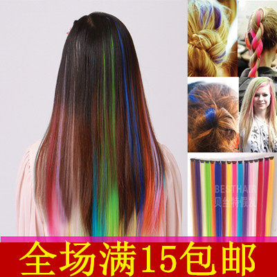 Extension cheveux - Ref 226058