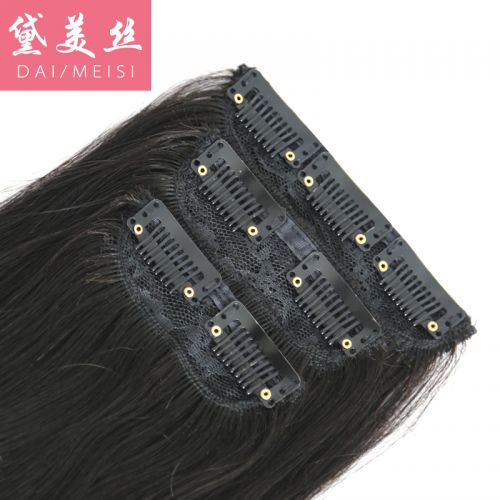Extension cheveux - Ref 226060