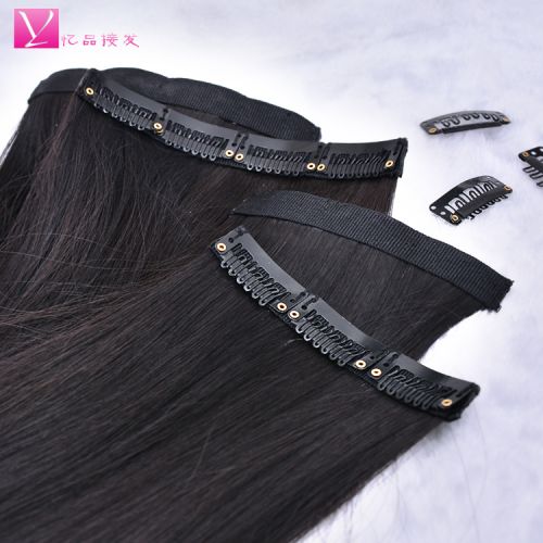 Extension cheveux - Ref 226065