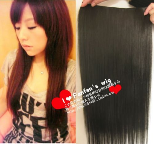 Extension cheveux - Ref 226071