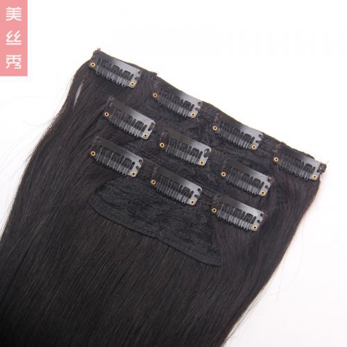 Extension cheveux - Ref 226073