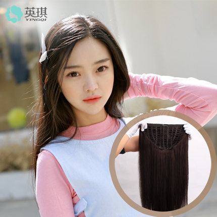 Extension cheveux - Ref 226107