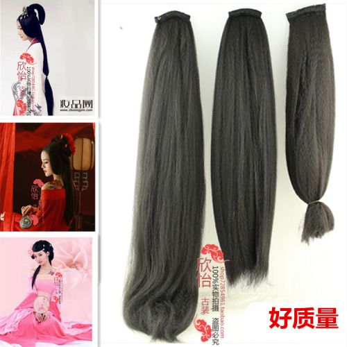 Extension cheveux - Ref 226123