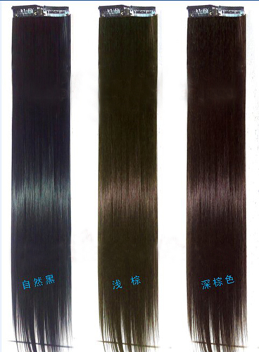 Extension cheveux - Ref 226128