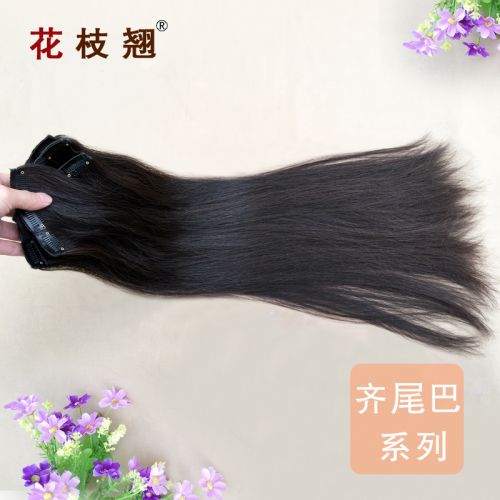 Extension cheveux - Ref 226129