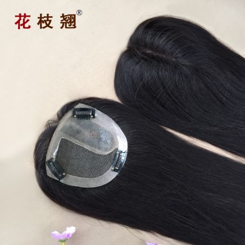 Extension cheveux - Ref 226130