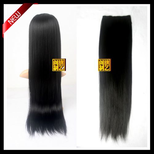 Extension cheveux - Ref 226142