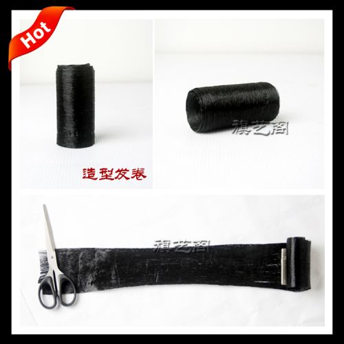 Extension cheveux - Ref 226143