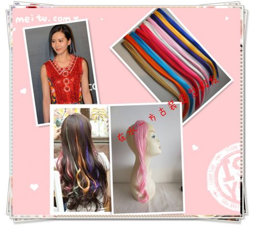 Extension cheveux - Ref 226147