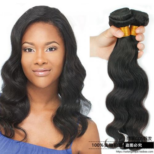 Extension cheveux - Ref 226192