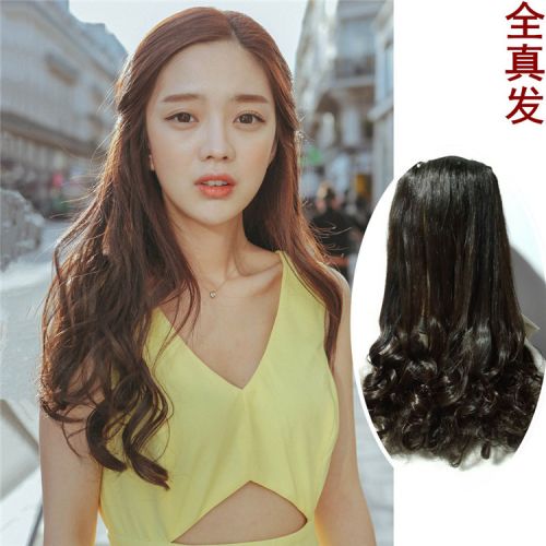 Extension cheveux - Ref 226233