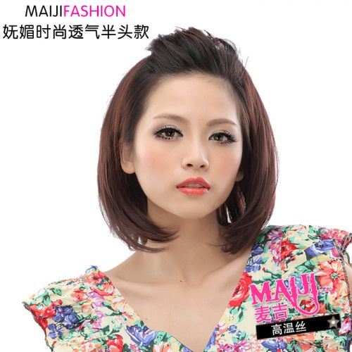 Extension cheveux - Ref 226281