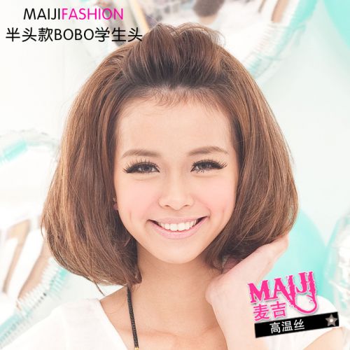 Extension cheveux - Ref 226282