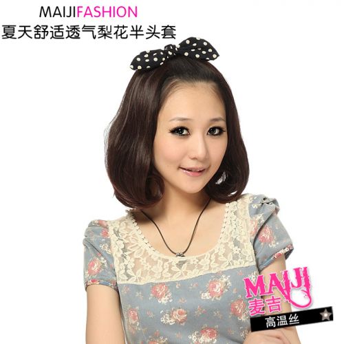 Extension cheveux - Ref 226286