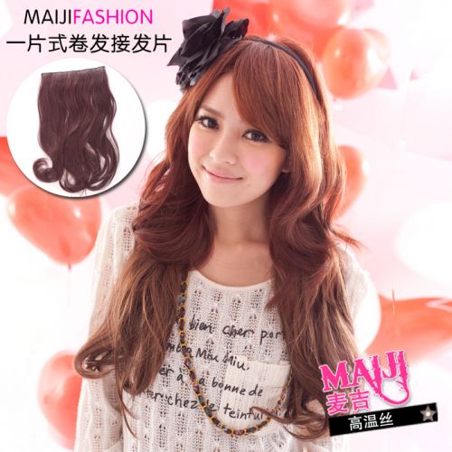 Extension cheveux - Ref 226294