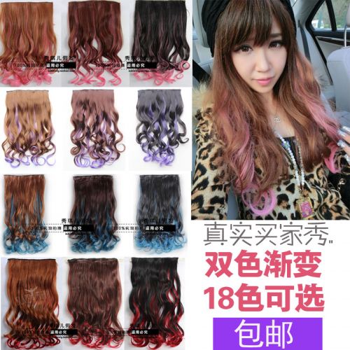 Extension cheveux - Ref 226303