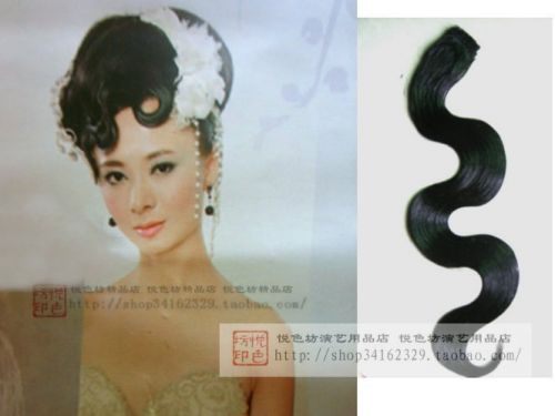 Extension cheveux - Ref 226307