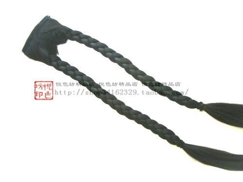 Extension cheveux - Ref 226308