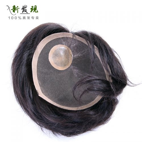 Extension cheveux - Ref 226344