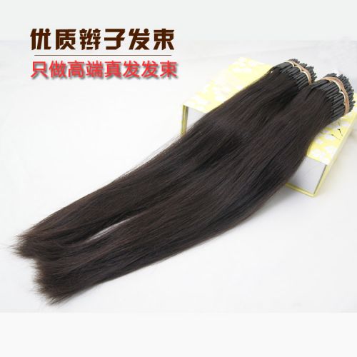 Extension cheveux - Ref 226357