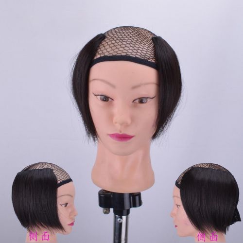 Extension cheveux - Ref 226360