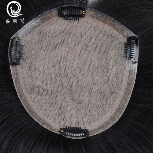 Extension cheveux - Ref 226370