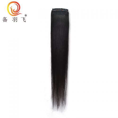 Extension cheveux - Ref 226371