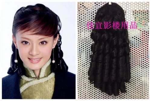 Extension cheveux - Ref 226381