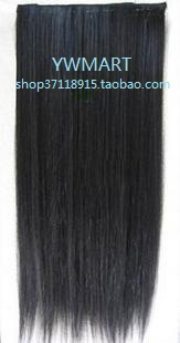 Extension cheveux - Ref 226416