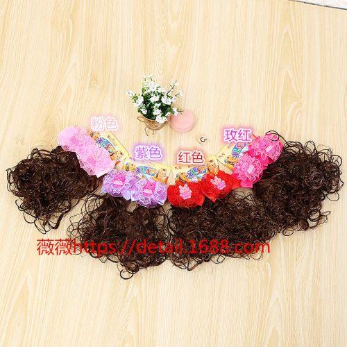 Extension cheveux - Ref 226448