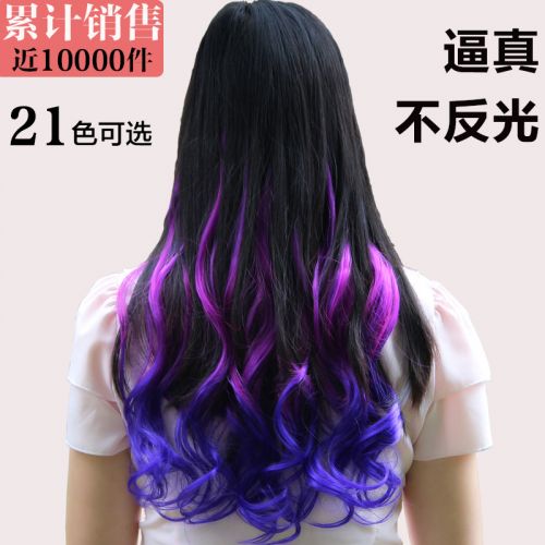 Extension cheveux - Ref 226451