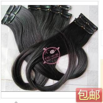 Extension cheveux - Ref 226458