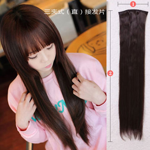 Extension cheveux - Ref 226472